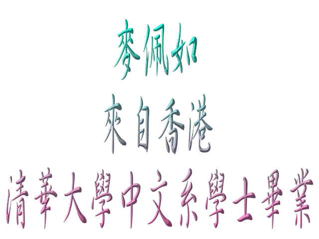 wpe1E.jpg (24568 bytes)